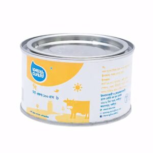 Ghee (100 gm)