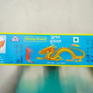 Dragon Chowmein 300gm
