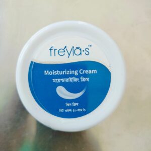 Freyia's Moisturizer Cream 50gm