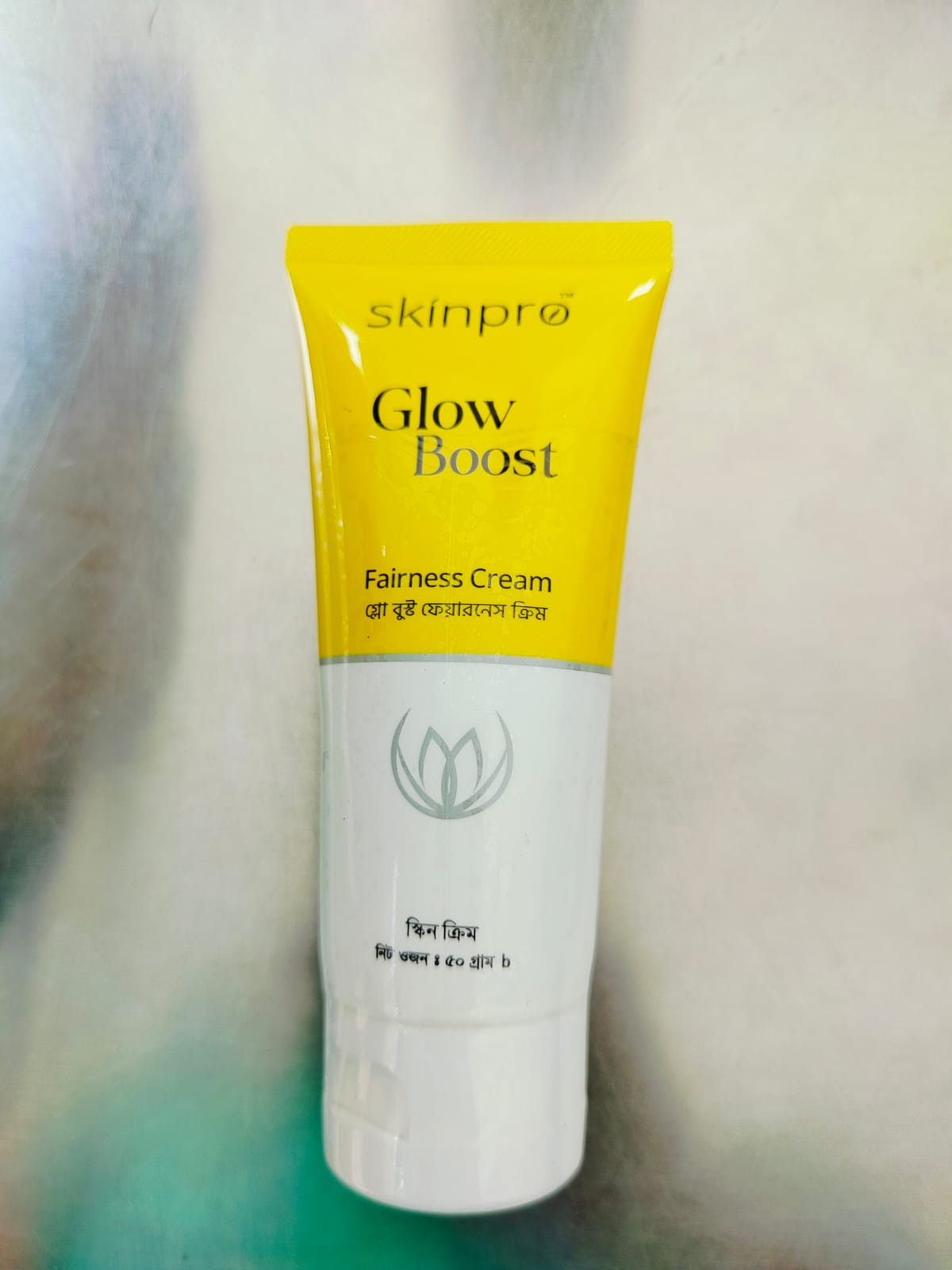 Skinpro Glow Boost Fairness Cream 50gm
